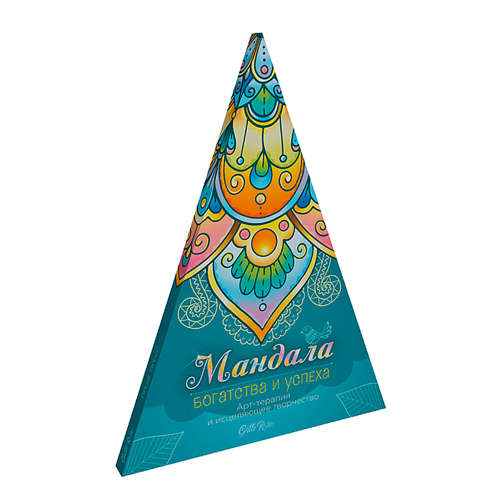 Напольная круглая раскраска. Мандала богатства и успеха Gatto Rosso