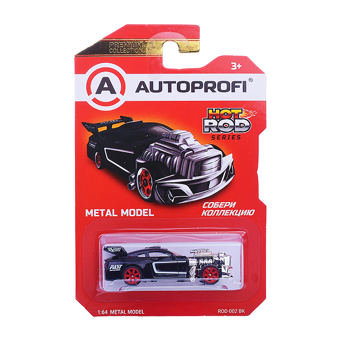 Машинка коллекционная 1:64, Серия Hot Rod, чёрный Машинка коллекционная 1:64, Серия Hot Rod, чёрный
