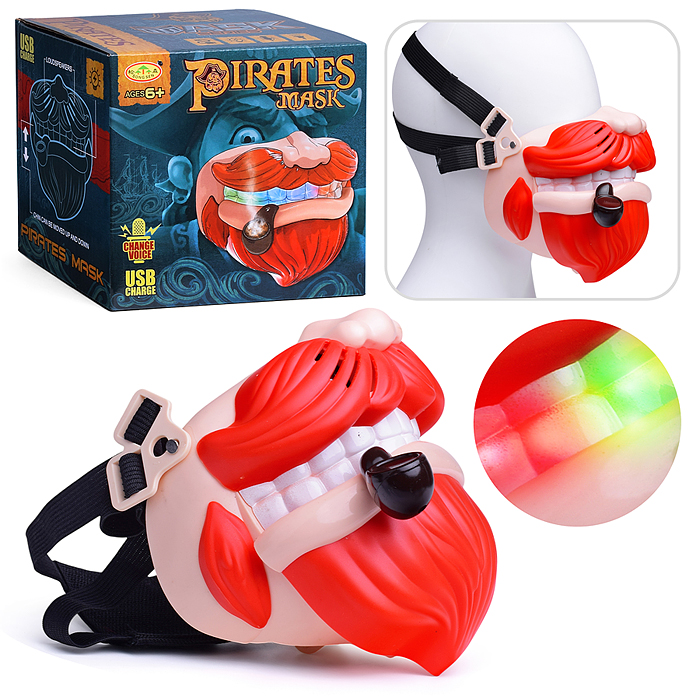 Маска K2A "Пират" со светом и устройством для изменения голоса, USB, в коробке Маска K2A "Пират" со светом и устройством для изменения голоса, USB, в коробке