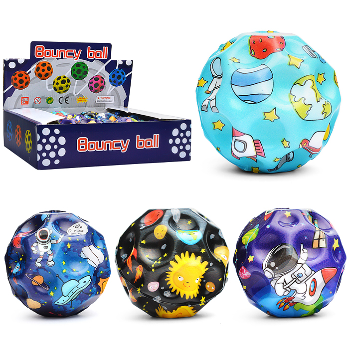 Мяч детский 00-5790 "Космос" в коробке