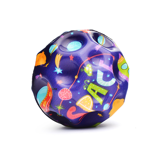 Фото к товару Мяч детский 00-5790 "Космос" в коробке Мяч детский 00-5790 "Космос" в коробке