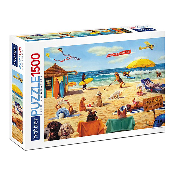 Пазлы 1500 "Узнай себя!" (Lucia Heffernan) Пазлы 1500 "Узнай себя!" (Lucia Heffernan)