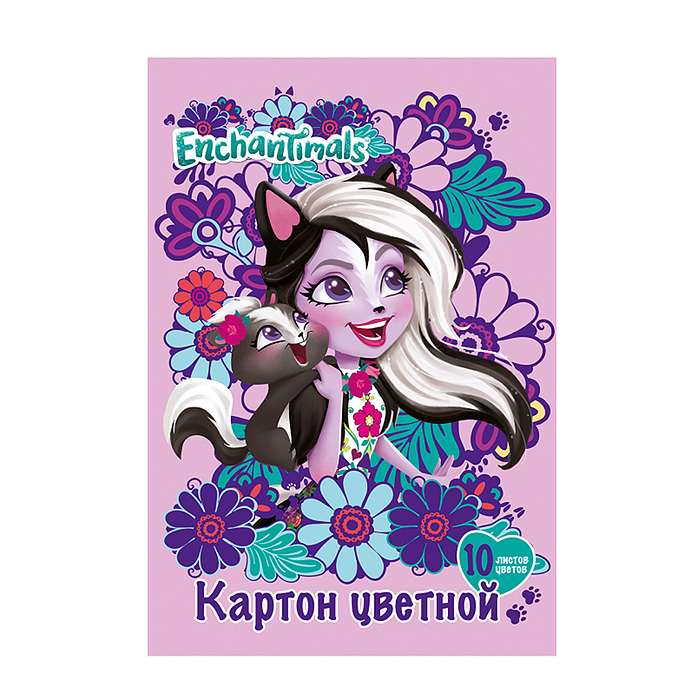 Картон цветной 10цв. 10л. (2мет)"Enchantimals"