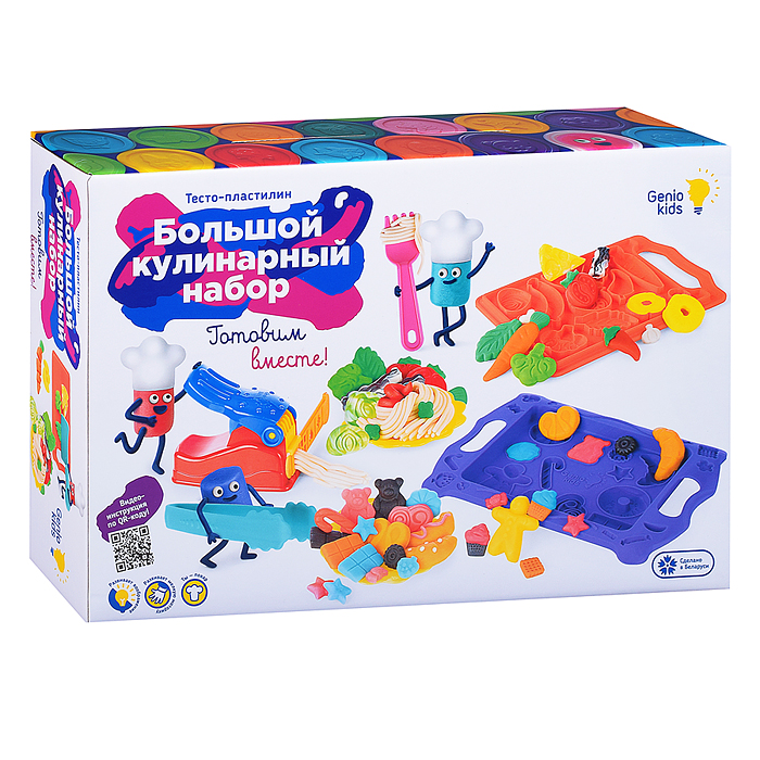 Набор для детской лепки "Большой кулинарный набор" Набор для детской лепки "Большой кулинарный набор"
