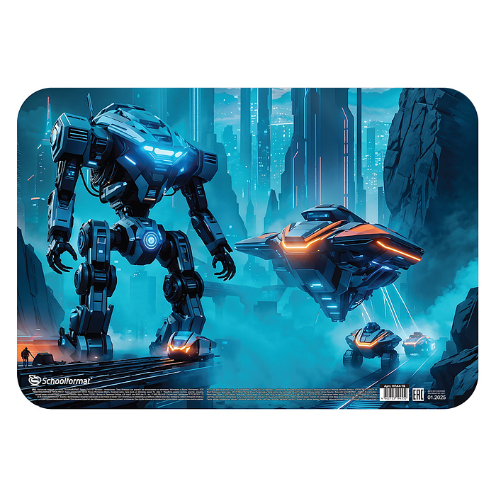 Настольное покрытие для творчества "Техника будущего" 33х23 см пластик синий с принтом