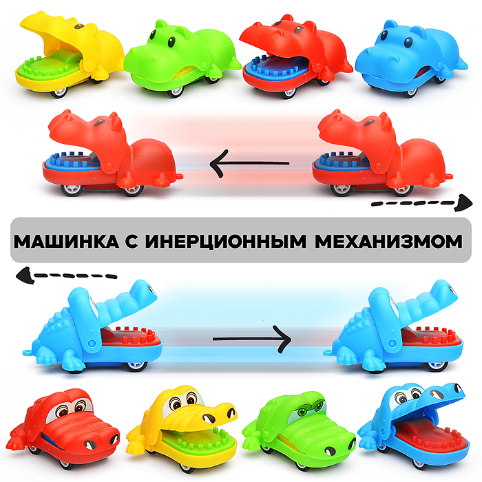 Игрушка - антистресс 00-5540 "Бегемотик"