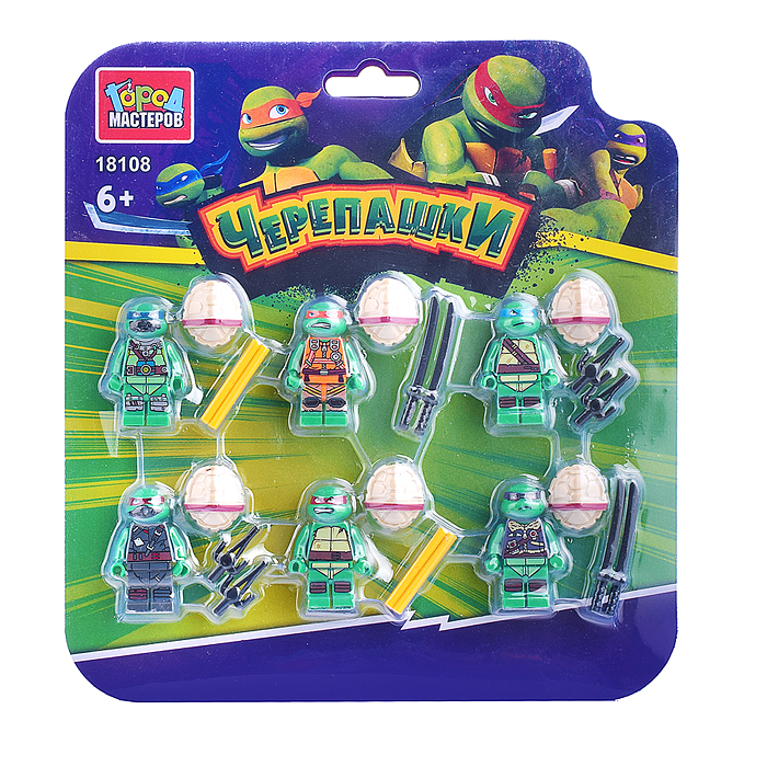 Конструктор "Фигурки Супер герои, Черепашки" 6 шт. Конструктор "Фигурки Супер герои, Черепашки" 6 шт.