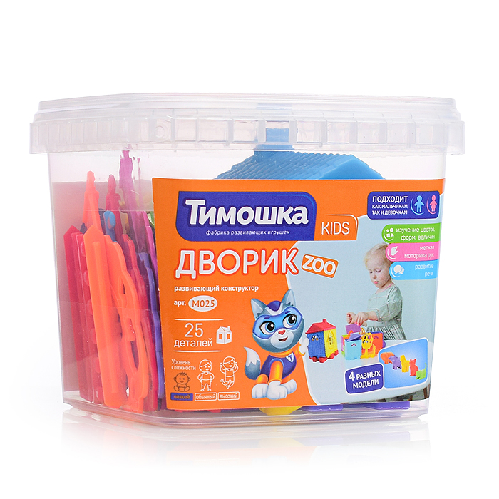 Фото к товару Конструктор "Дворик ZOO" 25 деталей Конструктор "Дворик ZOO" 25 деталей