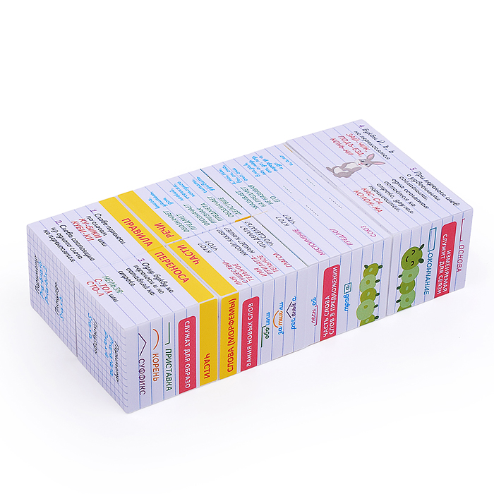 Кубик трансформер "Весело учиться"