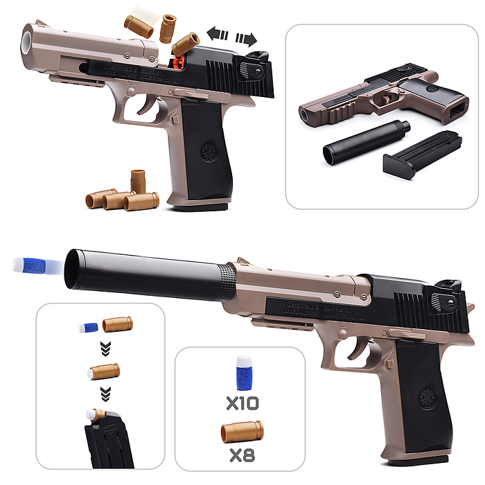 Пистолет 639-12 "Штурм" с мягкими пулями, в пакете