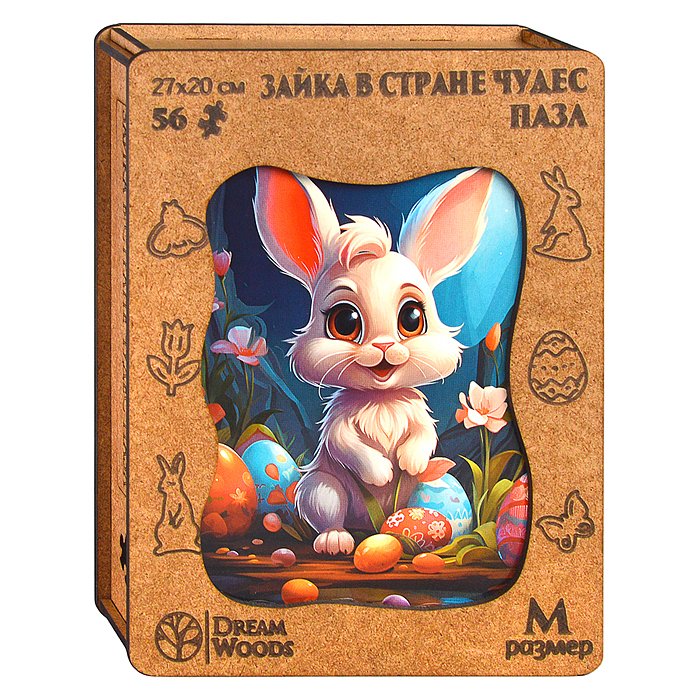 Пазл фигурный "Зайка в стране чудес" Пазл фигурный "Зайка в стране чудес"