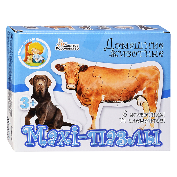 Пазлы 14 Maxi "Домашние животные"