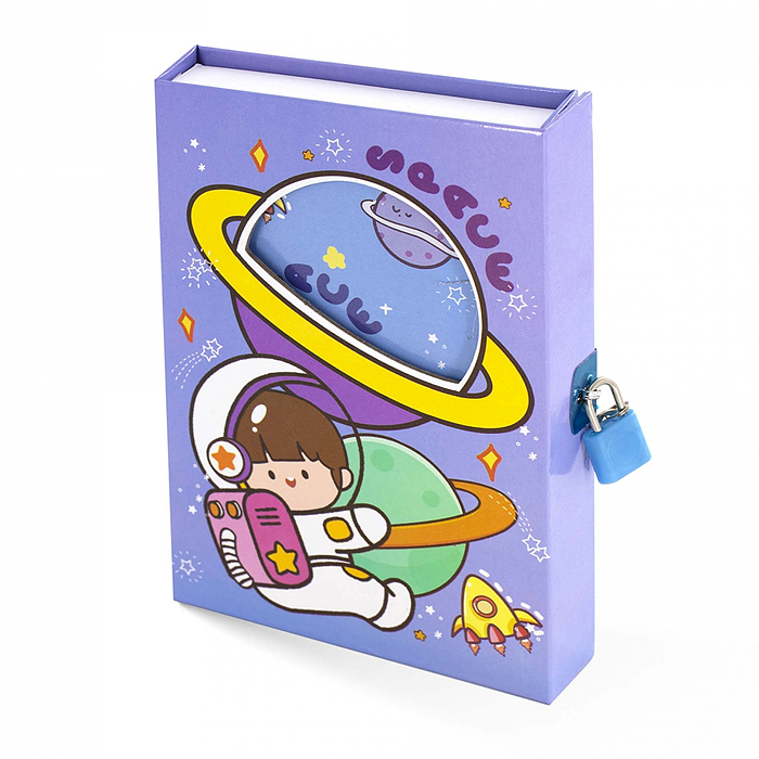 Подарочный блокнот в футляре, 14,5 см * 20,5 см, в линию, 45 л., "Сиреневая планета" Подарочный блокнот в футляре, 14,5 см * 20,5 см, в линию, 45 л., "Сиреневая планета"