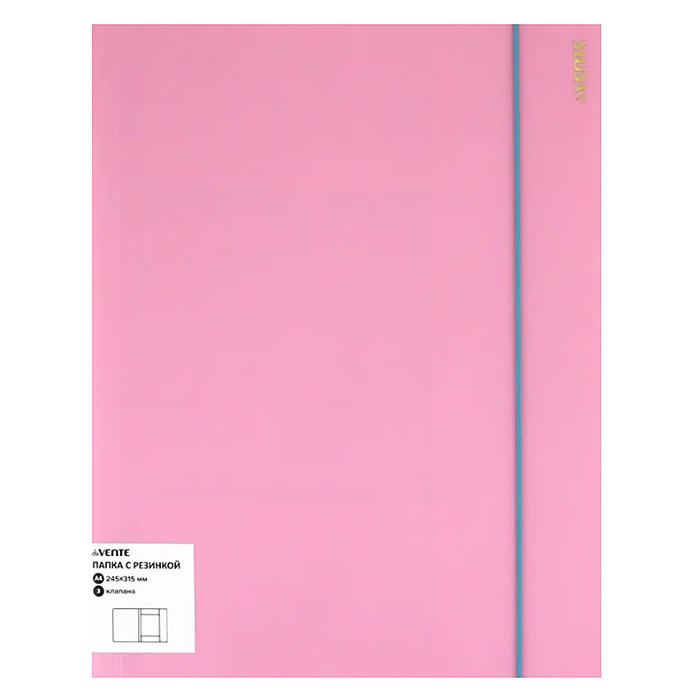 Папка на резинках "Pastel" A4 (245х315 мм) 450 мкм, фактура "песок" вертикальная резинка, Папка на резинках "Pastel" A4 (245х315 мм) 450 мкм, фактура "песок" вертикальная резинка,