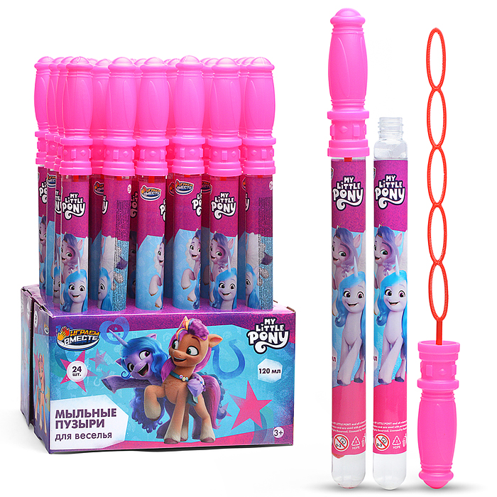 Мыльные пузыри "Мой маленький Пони" 120мл, в колбе 30*12*15,5см.