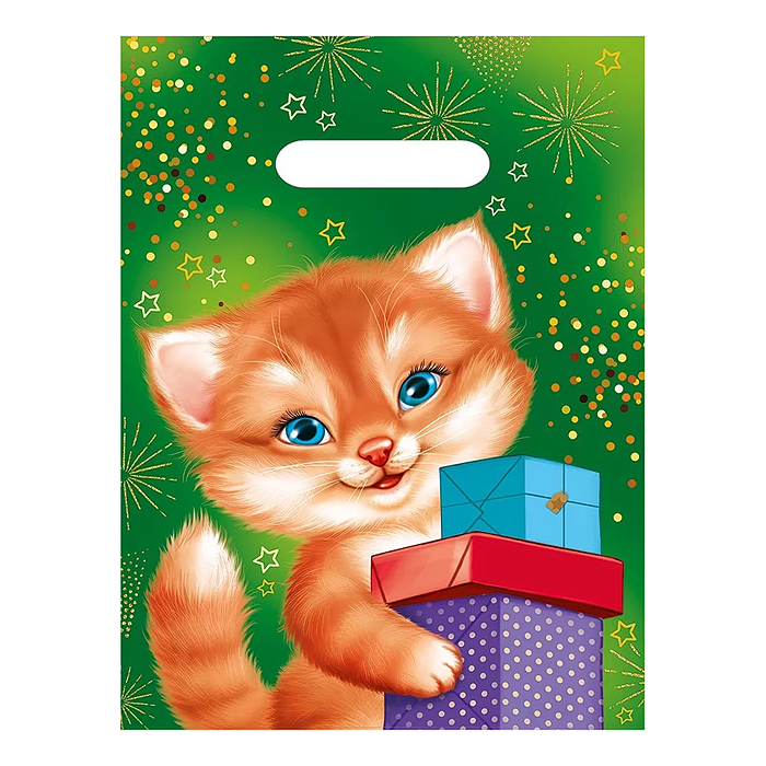 Полиэтиленовый пакет "Котик с подарками" формат А4 Полиэтиленовый пакет "Котик с подарками" формат А4