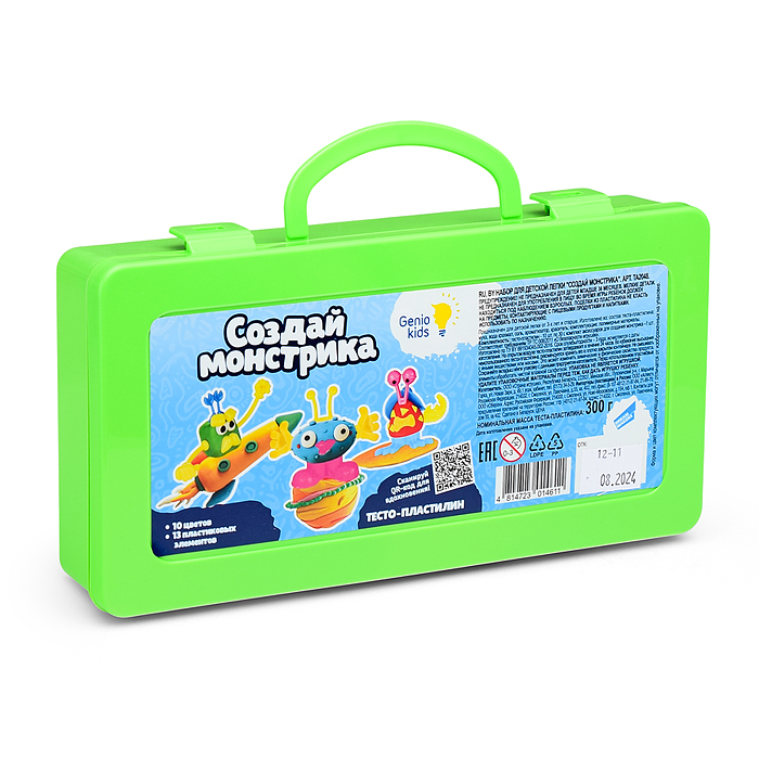 Фото к товару Набор для детской лепки "Создай монстрика" Набор для детской лепки "Создай монстрика"