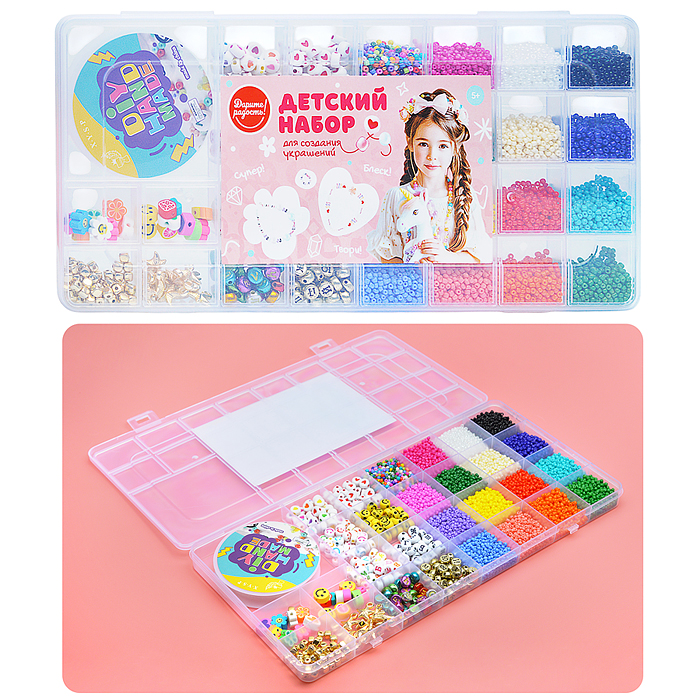 Набор создание украшений UT0214 "Фантазия цвета" в коробке Набор создание украшений UT0214 "Фантазия цвета" в коробке