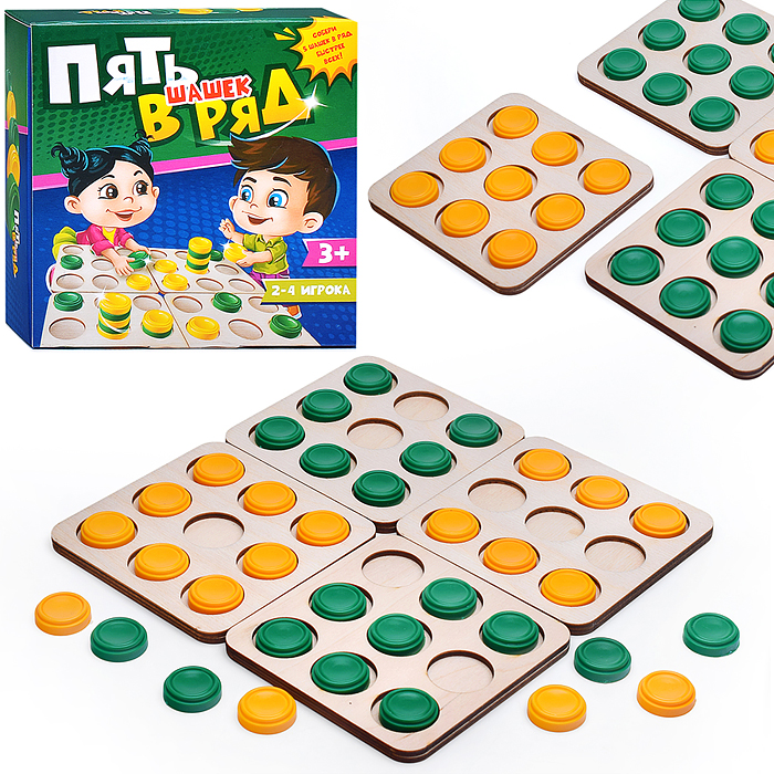 Настольная игра 15,5х15,5х5 "Пять шашек в ряд" дер. Настольная игра 15,5х15,5х5 "Пять шашек в ряд" дер.