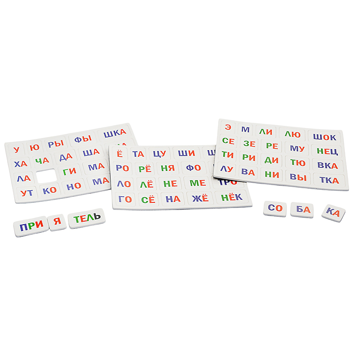 Магнит в коробке. Учимся читать по слогам