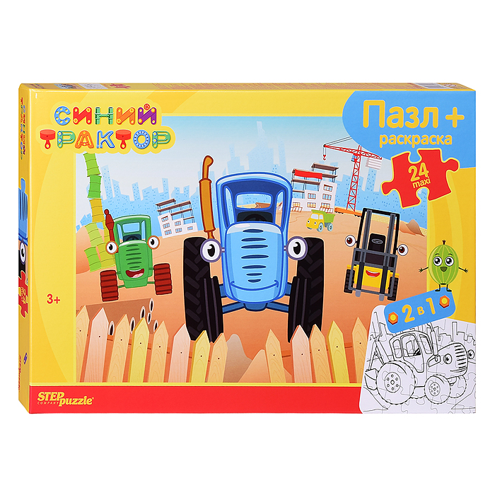 Пазл maxi 24 + раскраска "Синий трактор" (Биг Папа)