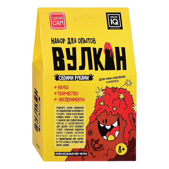 Вулкан Вулкан