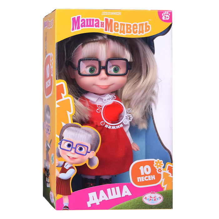 Фото к товару Кукла Даша 25см, "Маша и Медведь" озвуч, в коробке Кукла Даша 25см, "Маша и Медведь" озвуч, в коробке