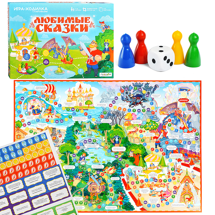 Игра-ходилка в коробке с карточками. Любимые сказки