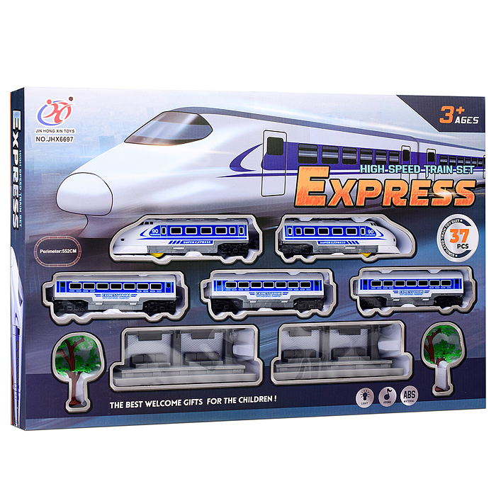 Фото к товару Железная дорога JHX6697 "Express-1" в коробке Железная дорога JHX6697 "Express-1" в коробке