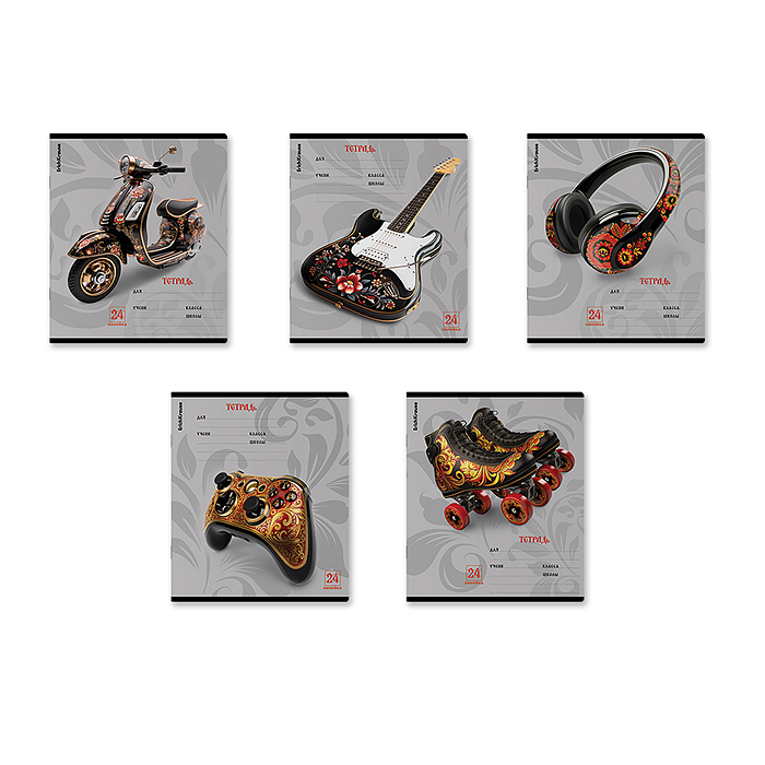 Фото к товару Тетрадь 24 листа, линейка, "Souvenir" (в плёнке по 10 шт.)_MIX-PACK Тетрадь 24 листа, линейка, "Souvenir" (в плёнке по 10 шт.)_MIX-PACK