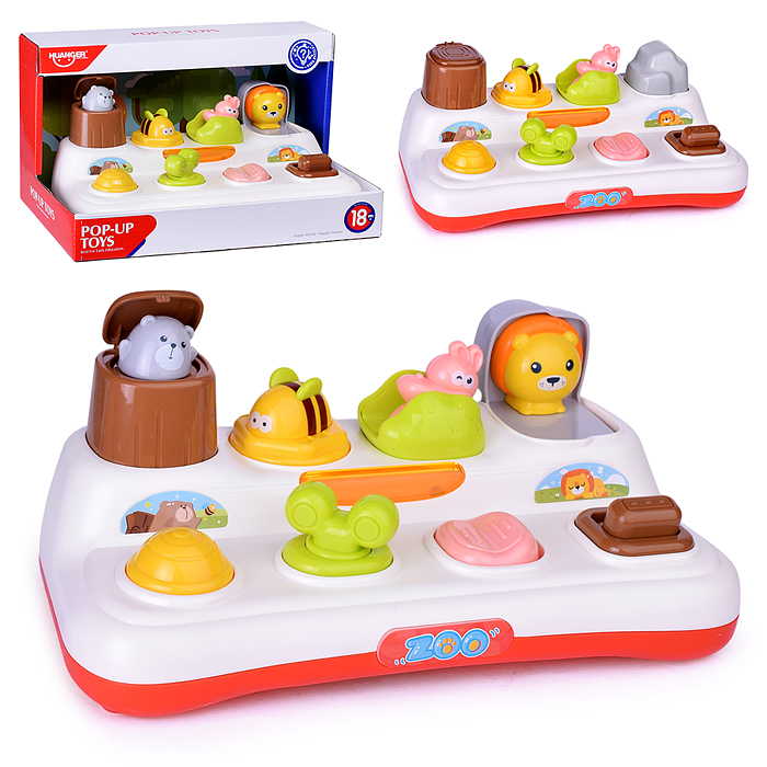 Развивающая игрушка HE8087 со зверятами, в коробке