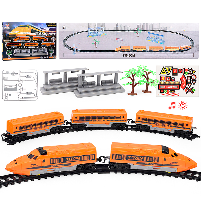 Железная дорога JHX6691A "Train set" в коробке Железная дорога JHX6691A "Train set" в коробке