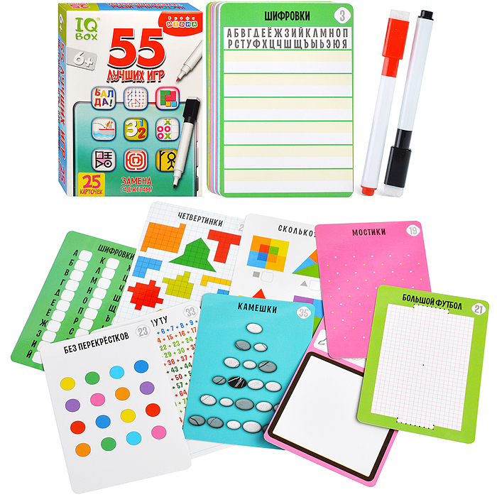 IQ Box. 55 Лучших игр
