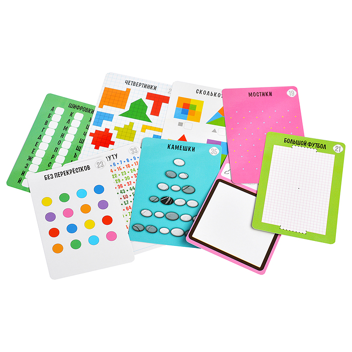 IQ Box. 55 Лучших игр