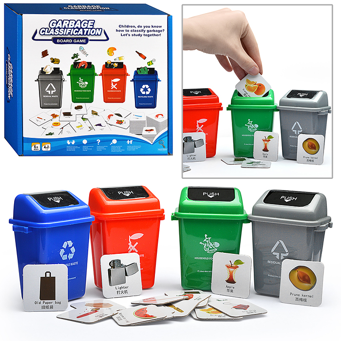 Настольная игра 5186 "Сортировка мусора" в коробке