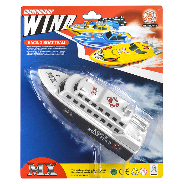 Лодка 978-2 "Гроза" на батарейках, в коробке Лодка 978-2 "Гроза" на батарейках, в коробке