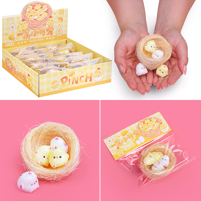 Игрушка -антистресс 00-6688 "Цыплятки в корзинке"