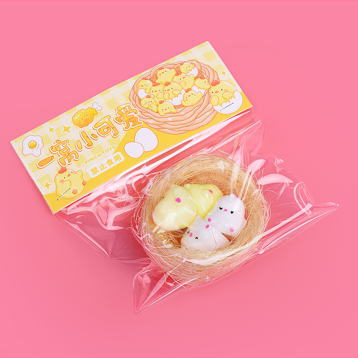 Фото к товару Игрушка -антистресс 00-6688 "Цыплятки в корзинке" Игрушка -антистресс 00-6688 "Цыплятки в корзинке"