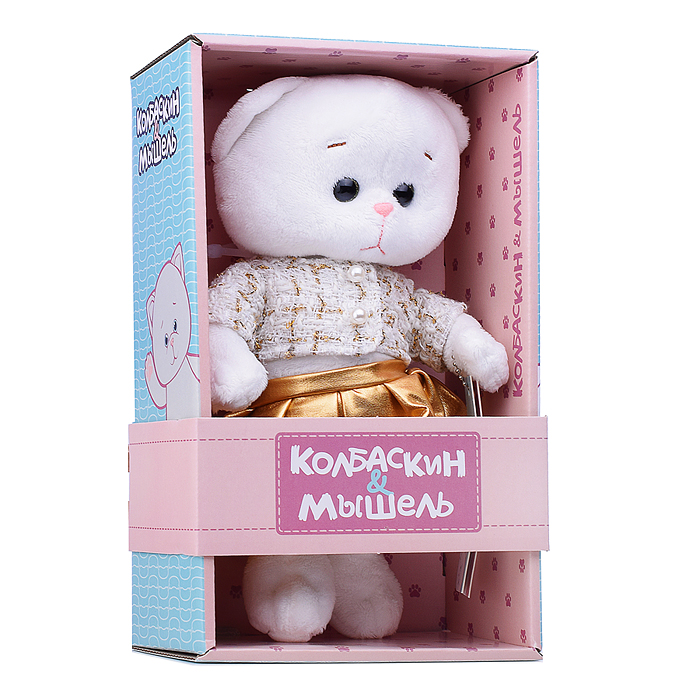 Мышель в Золотом Жакете и Юбочке, 20 см, в коробке