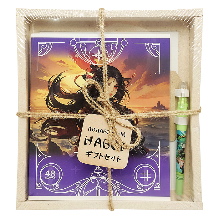 Набор. Тетрадь Аниме мальчики, формат А5, клетка, 48 листов, на скрепке Набор. Тетрадь Аниме мальчики, формат А5, клетка, 48 листов, на скрепке