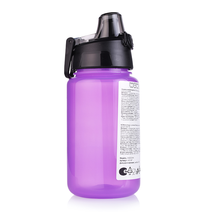 Фото к товару Бутылка с автоматической крышкой 500 мл, (цвета в ассортименте) Бутылка с автоматической крышкой 500 мл, (цвета в ассортименте)