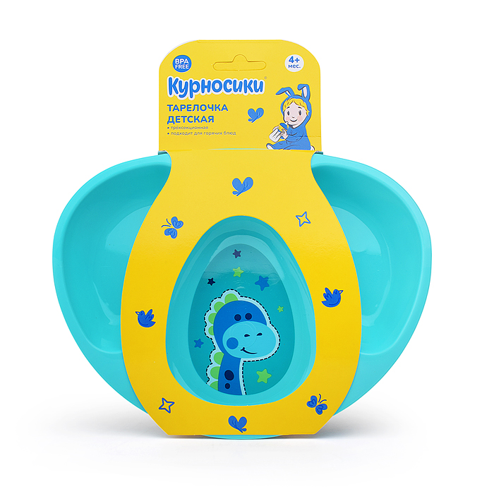 Тарелочка детская трехсекционная "Динозаврики" Тарелочка детская трехсекционная "Динозаврики"