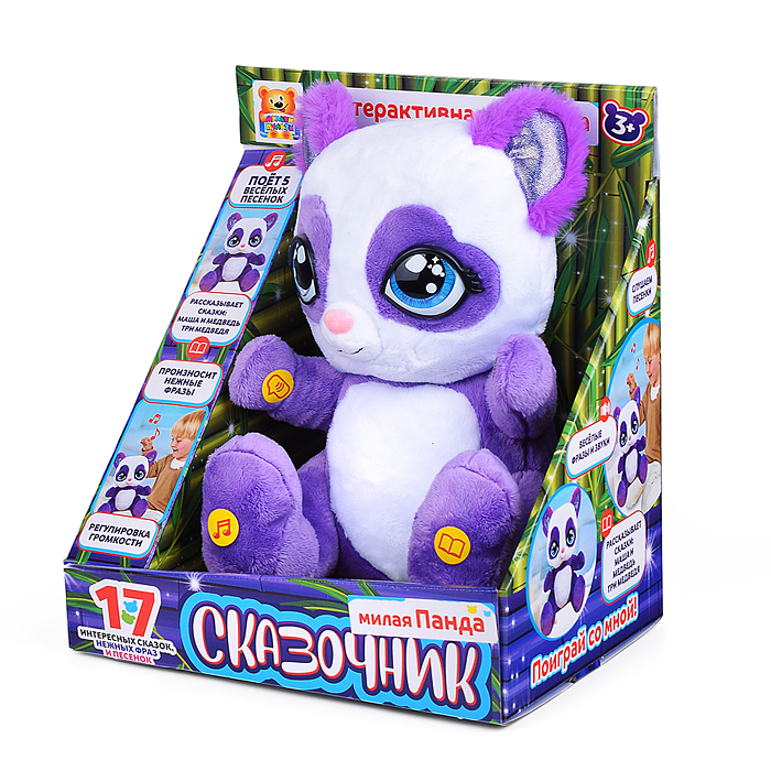 Фото к товару Мягкая игрушка "Панда" 25см, интерактивная игрушка "Сказочница" Мягкая игрушка "Панда" 25см, интерактивная игрушка "Сказочница"