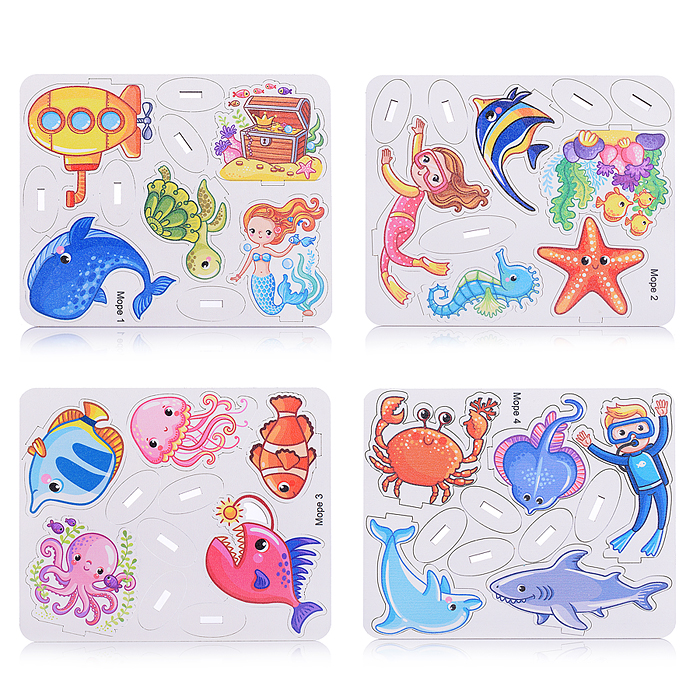 Игровой набор "Подводный мир" (дерево) крафтовая коробка 