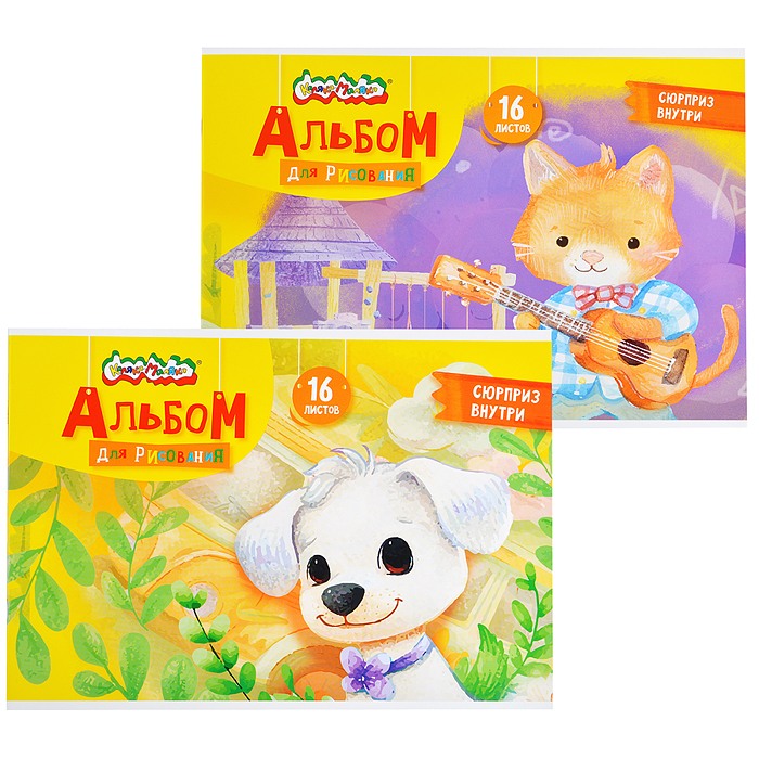 Альбом для рисования 16 л. А4 скреп. мел. карт., ВД-лак, офс. раскраска на обложке