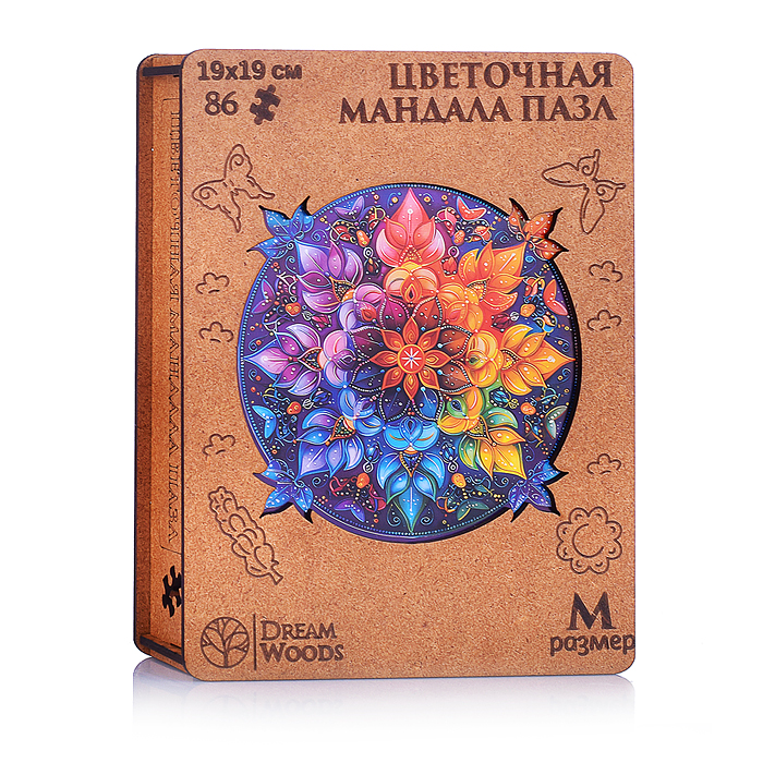 Пазл фигурный "Мандала Цветочная" Пазл фигурный "Мандала Цветочная"