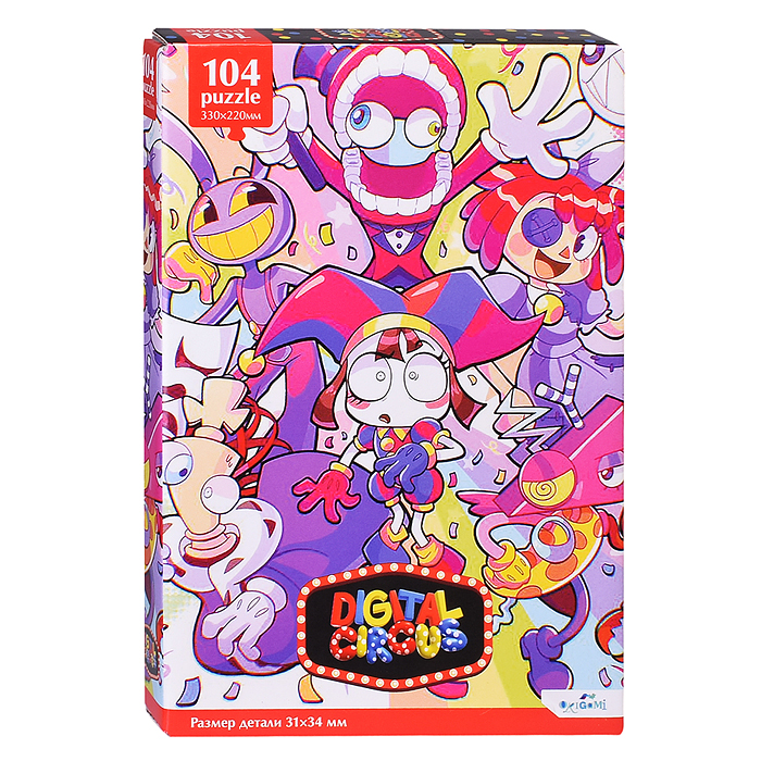 Пазл 104 "Удивительный цифровой цирк. Конфетный кавардак" Пазл 104 "Удивительный цифровой цирк. Конфетный кавардак"