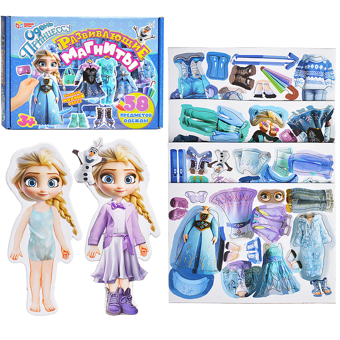 Развивающая игра на магнитах. Одень принцессу. 58 предметов одежды.