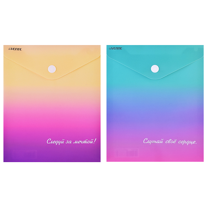 Папка-конверт на кнопке "Degrade" A6 (140x170 мм) 180 мкм, непрозрачная с рисунком