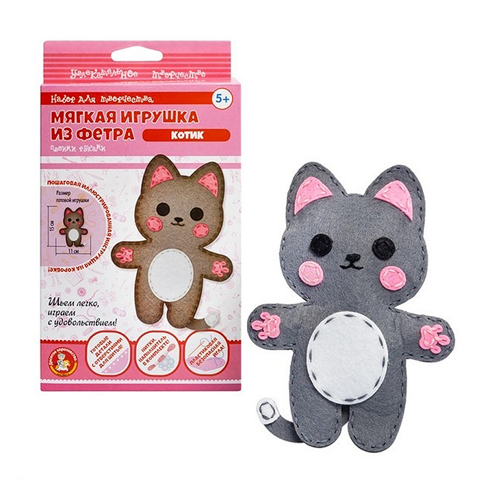 Набор для творчества. Мягкая игрушка из фетра "Котик" Набор для творчества. Мягкая игрушка из фетра "Котик"